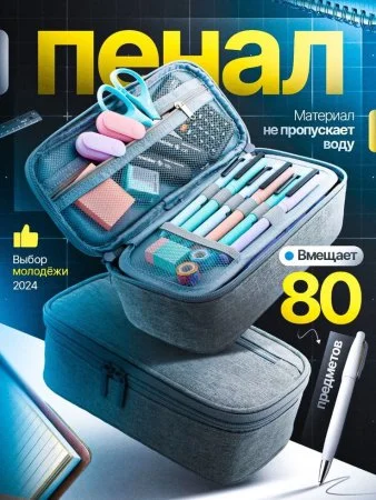 Наушники Air Pods Pro (Реплика)